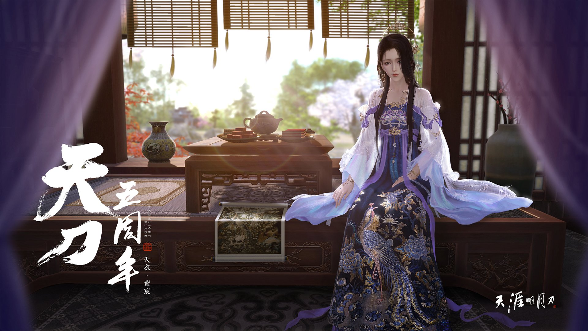 Kaiyun官方网站-V7.2.5 深度解析，2026年8月16日更新背后的静默革命
